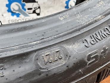 Шины: Пара! Резина Austone Skadi Sp-901 Абсолютно новая резина! — 8