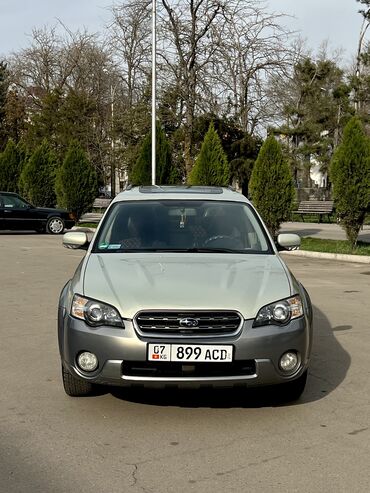 Subaru: Subaru Outback: 2006 г., 2.5 л, Типтроник, Газ, Универсал