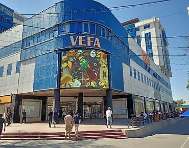 1 комната, 34 м², Вефа ТЦ Малосемейка, 5 этаж