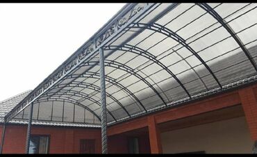 Сварка: Сварка Гарантия at lalafo.kg — 15 Сварка: Сварка Гарантия — 15