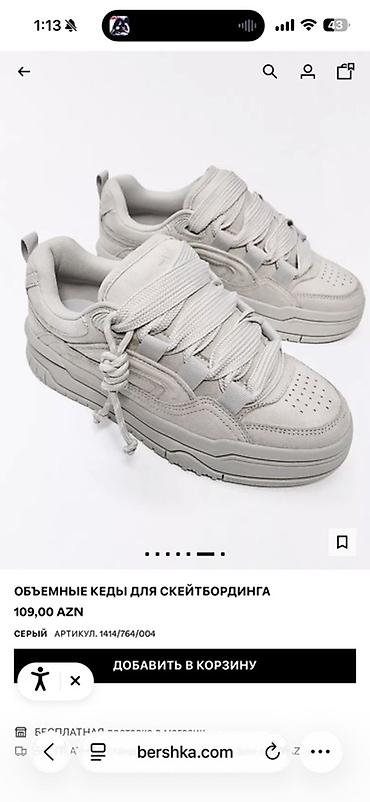 galstuk: Bershka, Ölçü: 37, rəng - Boz, Yeni — 8