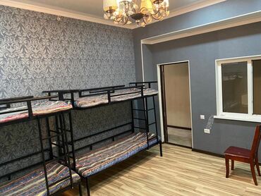 дом комната: 16 м², С мебелью