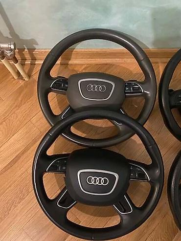 brzi ključevi: VOLAN ZA AUDI A4, A4 ALLROAD, A5 . OD 2000. DO 2020. GOD. | za sve — 2