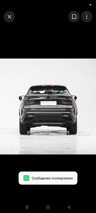 changan q5 2025: Changan X5 Plus: 2024 г., Кроссовер — 3