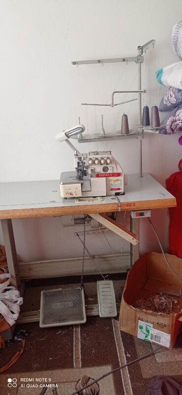 Промышленные швейные машинки: Промышленные швейные машинки