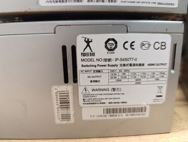 Блоки питания: Блок питания, Б/у, 400 Вт, 400 Вт — 7