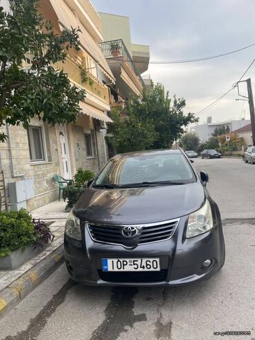 Toyota: Toyota Avensis: 1.6 l. | 2010 έ. Λιμουζίνα — 14