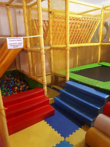 требуется в детский сад: Детская площадка