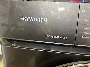 Стиральные машины автомат: Автомат машинка Бред: SKYWORTH 8 кл Оборот 1400 Мотор инвектор Без — 5