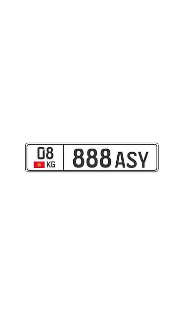 номер аукцион кг: Госномер 08 KG 888 ASY – красивый комбинационный номер Кыргызстана — 1