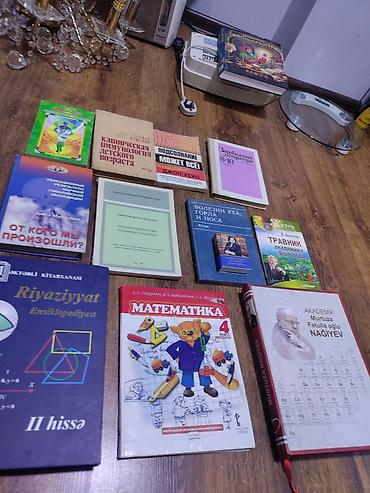 Ensiklopediyalar: Kitab dəsti – müxtəlif mövzularda rus və azərbaycandilli nəşrlər — 3