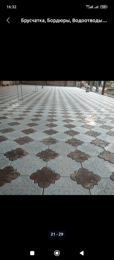 Евробрусчатка: Евробрусчатка, Бишкек, Мраморная, Прессованная, Новый — 2