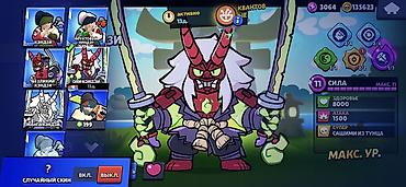 fifa 25 disk: Brawl Stars hesabı – yüksək səviyyəli və zəngin kontentli icinde coh — 6