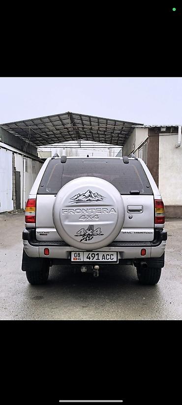 рычаг коробки: Opel Frontera: 2003 г., Внедорожник — 5