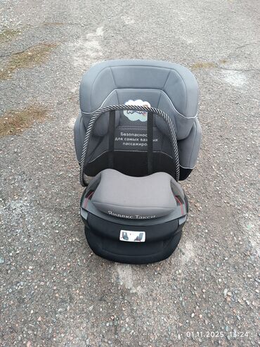 стульчик для детей: Детское кресло, Новый, цвет - Бежевый