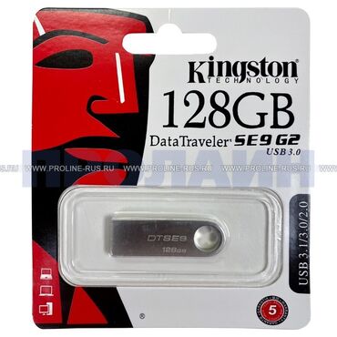 самое эффективное средство от пота подмышек: Новые Флешки usb 128гб Флеш-накопитель 128gb Kingston DataTraveler
