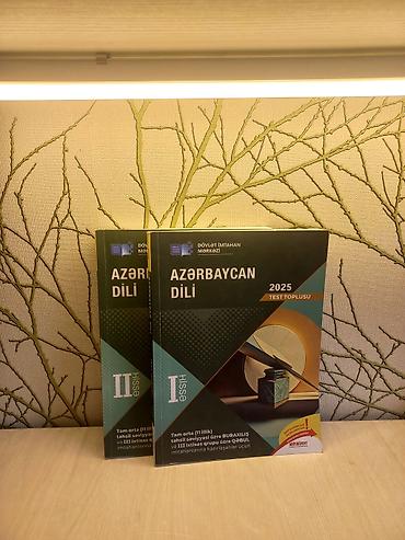 Книги и журналы: 2025ci il toplular 4m az ve umumi tarix 5m nergiz necef ingilis dili — 3