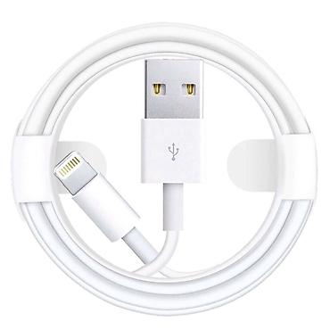 оригинальный кабель на айфон: 🔌 Оригинальный кабель USB → Lightning 1 м 📍 Адрес: Юнусалиева 106, 2 — 2
