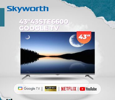 скупка нерабочих плазменных телевизоров: Срочно продаю телевизор Skyworth 43STE6600 [43", 1920 x 1080, TFT