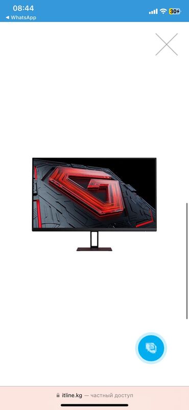 120 hz: Монитор, Xiaomi, Б/у, LED, 26" - 27"