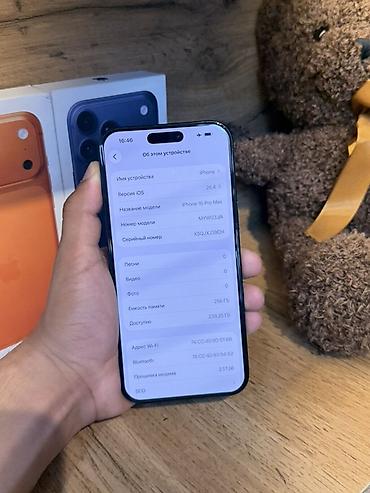 google pixel 9 pro xl: IPhone 16 Pro Max, 256 ГБ, синий/титановый оттенок. Характеристики по — 8
