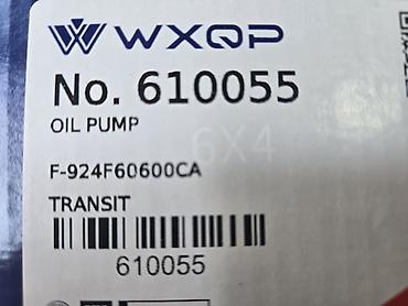 fort: Масляный насос WXQP для Ford Transit 2.5D - Производитель: WXQP - — 3