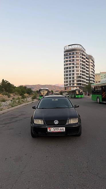 vw bora: Volkswagen Golf: 2000 г., 2 л, Механика, Бензин, Универсал — 1
