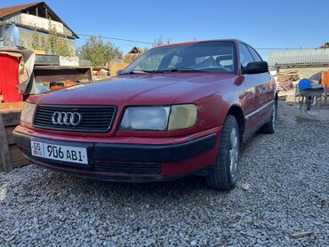 Audi: Audi S4: 1991 г., 2 л, Механика, Бензин, Седан