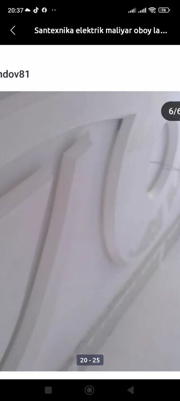 Təmir işləri: Daxili təmir və dekor xidmətləri Peşəkar briqada ilə mənzil, ofis və — 6