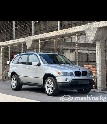 вмw x5: BMW X5: 2003 г., 3 л, Автомат, Бензин, Внедорожник