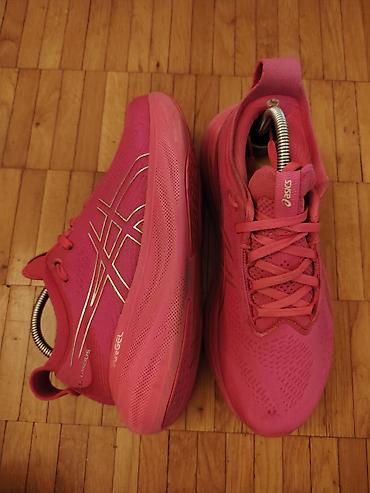 patike asics: ASICS patike za trčanje – model sa PureGEL amortizacijom Ug 25cm - — 3