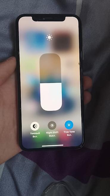 купить iphone se 1: IPhone Xs, Б/у, 64 ГБ, Золотой, Чехол, 72 % — 8