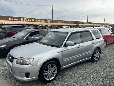 японский машына: Subaru Forester: 2005 г., 2 л, Автомат, Бензин, Кроссовер