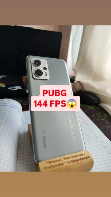 poco f4 купить: Poco X4 GT, Колдонулган, 256 ГБ, түсү - Боз, 2 SIM