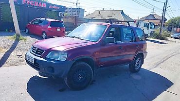 хонда crv ош: Honda CR-V: 2000 г., 2 л, Автомат, Газ, Кроссовер — 5