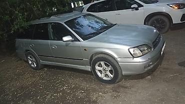 форестер sh: Subaru Legacy: 2000 г., 2.5 л, Автомат, Бензин, Универсал — 2