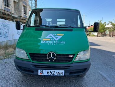 Грузовики: Грузовик, Mercedes-Benz, Дубль — 6