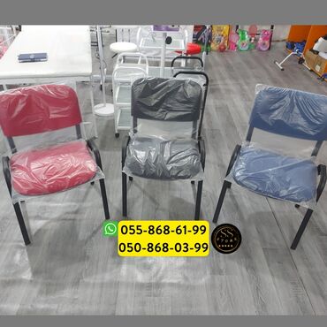 Ofis oturacaqları: Ofislərin,Kursların,İş yerlərinin. istifadəsi üçün topdan qiymətə — 5