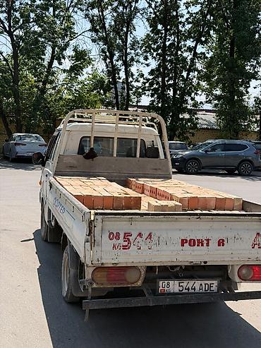 Грузоперевозки на малотоннажном бортовом грузовике - Тип авто