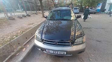 суппорт субару импреза: Subaru Outback: 1999 г., Механика — 1