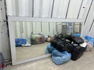 Зеркала: Зеркало 3,5м