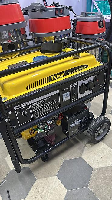 Генераторы: Генератор без шумный инверторный ROLF, DMAX, KEMAGE В наличии — 13