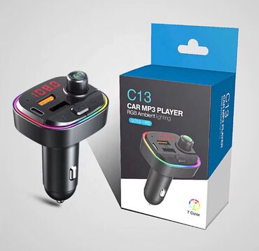 Qulaqcıqlar: FM Modulyator C13