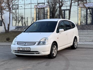 Honda: Honda Stream: 2002 г., 1.7 л, Автомат, Бензин, Минивэн