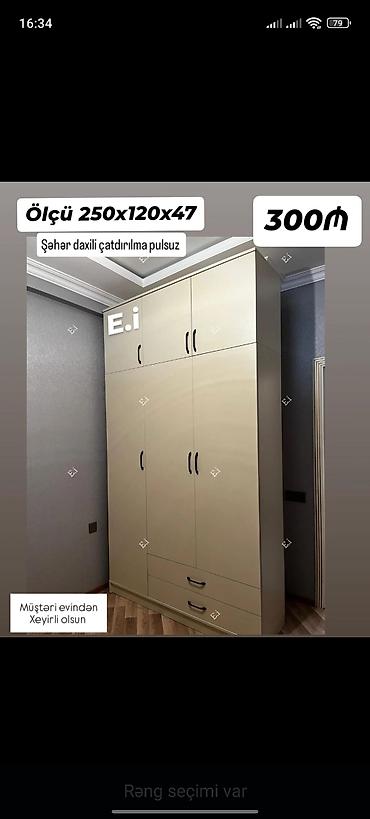 siyirme: Geniş tutumlu üçqapılı dolab - Ölçü: 250 x 120 x 47 sm - Rəng seçimi — 1