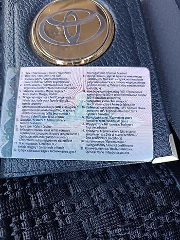 camry 2 4: Toyota Camry: 2005 г., 2.4 л, Автомат, Бензин, Седан — 8