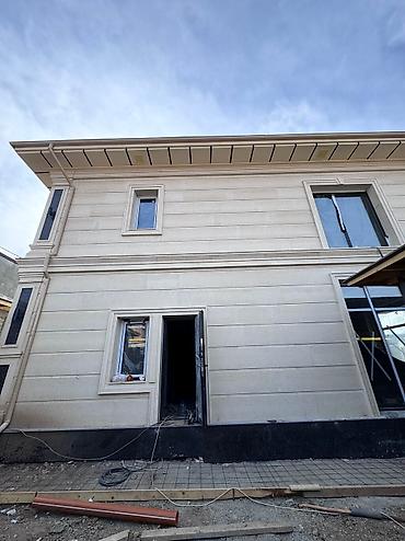 Фасадные гранитные плитки: Гранит Сары-таш Мрамор Фасад Асслааму алейкум! Предоставляем всем — 19