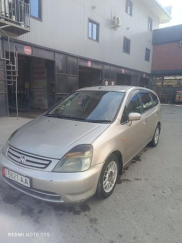 Honda: Honda Stream: 2001 г., 2 л, Автомат, Бензин, Минивэн — 8