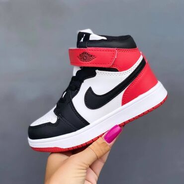 Patike: Nike, Veličina - 32 — 6