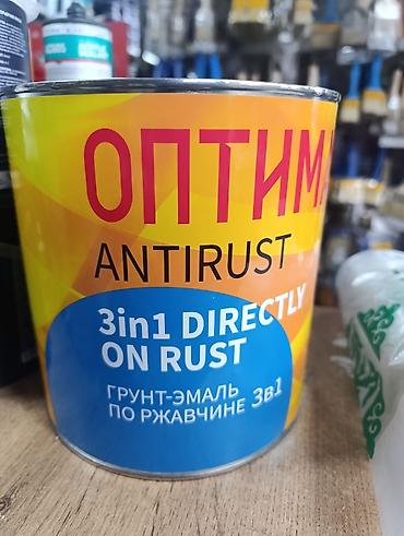 Грунт-эмаль по ржавчине ОПТИМА 3-в-1 (ANTIRUST) Назначение: - Для